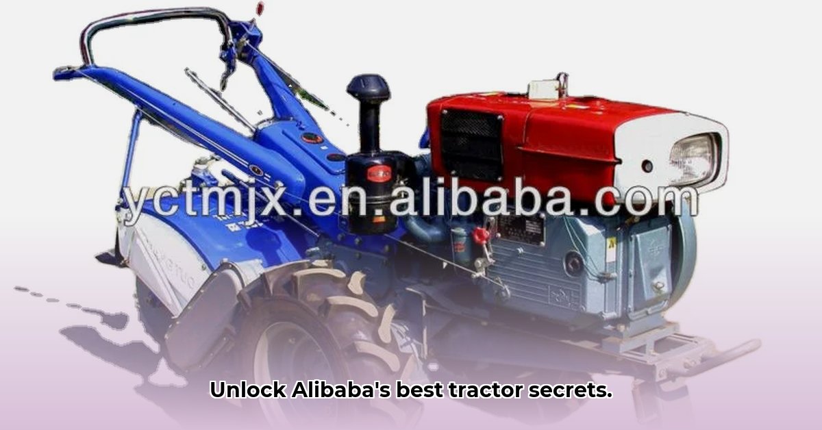 alibaba-tractor